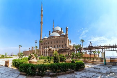 Egyptian Museum , Civilization, Citadel