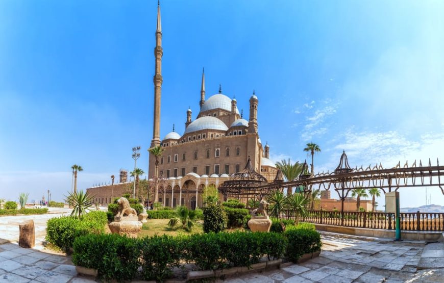 Egyptian Museum , Civilization, Citadel